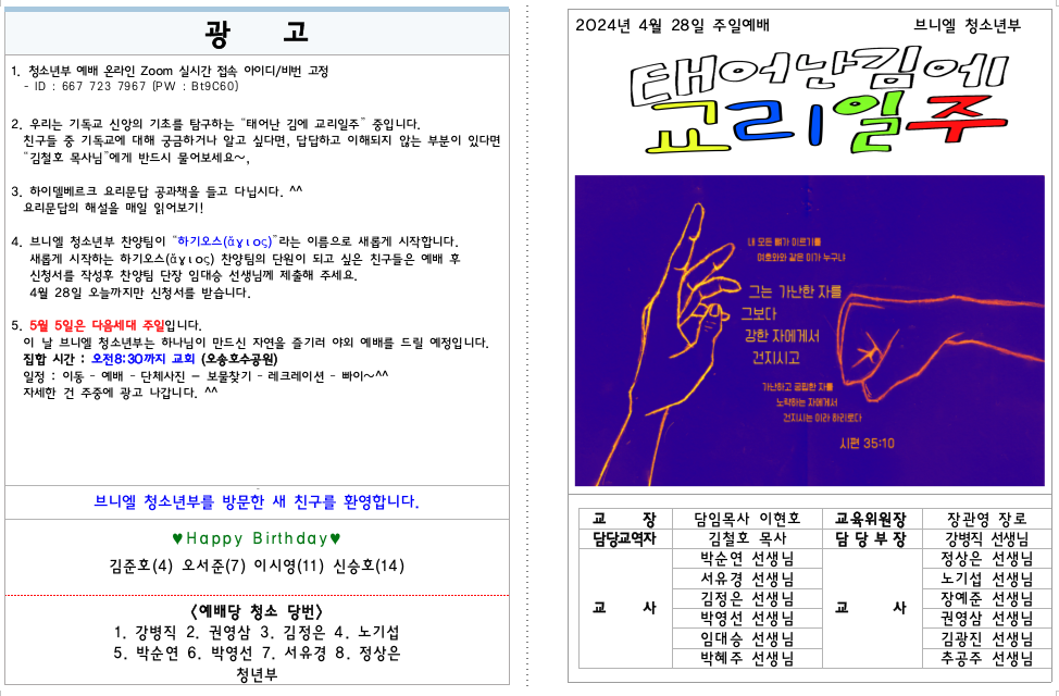 이미지 보기